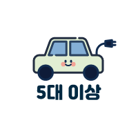 편의시설 이미지