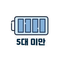 편의시설 이미지