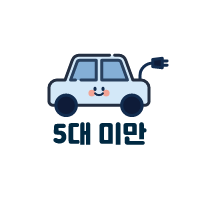 편의시설 이미지